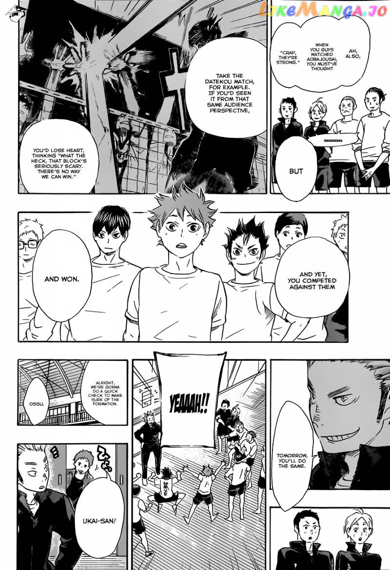 Haikyuu!!, Chapter 48 image 15